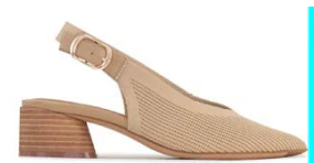 Hana Caramel Slingback Heel - Image 5
